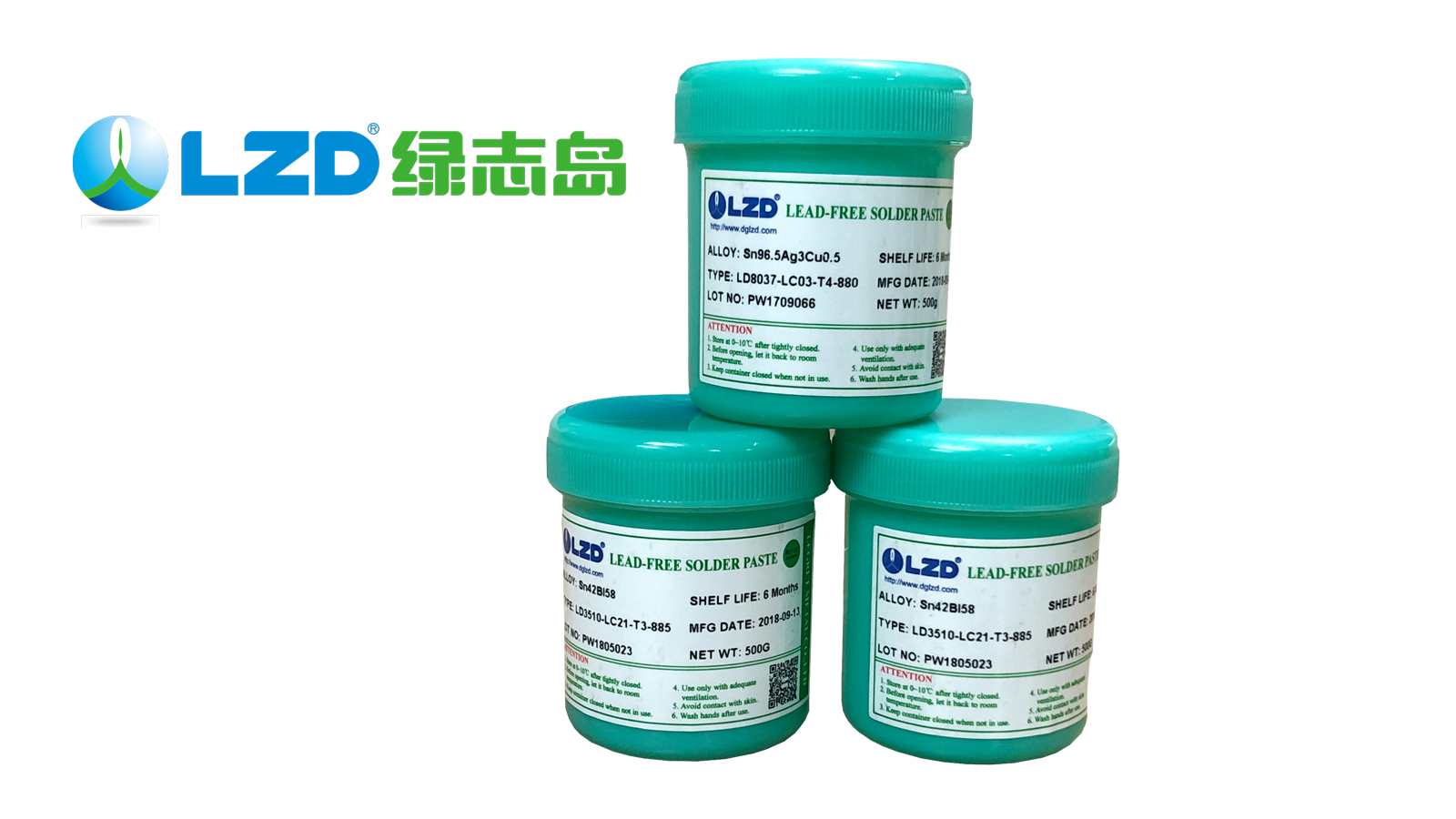 無鉛錫膏，無鉛錫膏的特性